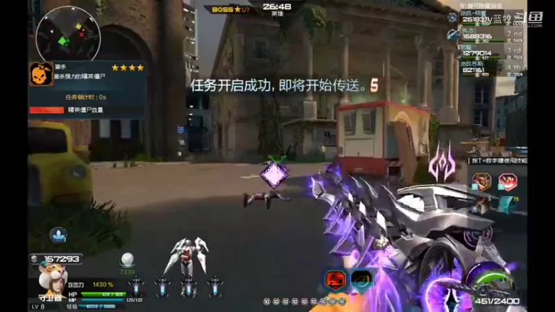 用户51226778的精彩时刻 20220314 14点场(1)