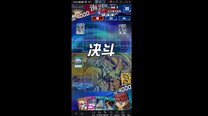 游戏王国服：高傲的白龙也得被武少女软化
