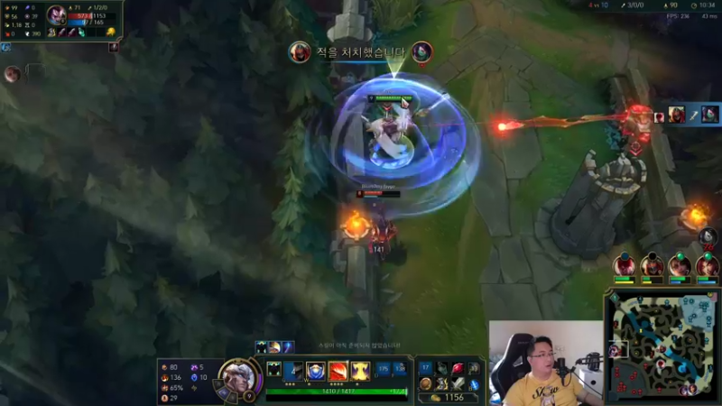 【2022-03-14 14点场】店长盖伦：直播 打一下韩服