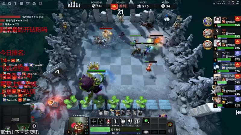 【2022-03-13 16点场】棋迷iluhr：十二小时工作制.连续直播Day57