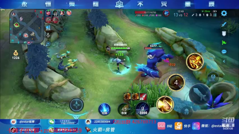 【2022-03-14 22点场】eStarPro纵情：巅峰无敌战神