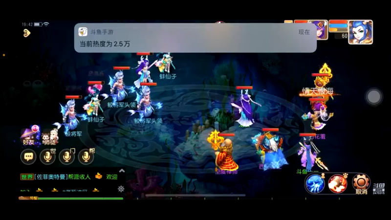【2022-03-14 19点场】zjz710：未满月的小萌新玩新服天地无束
