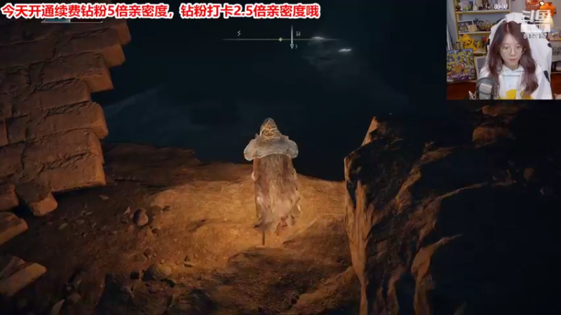 【2022-03-13 22点场】骆歆冲冲冲：骆歆：钻粉狂欢日，冲超粉咯！