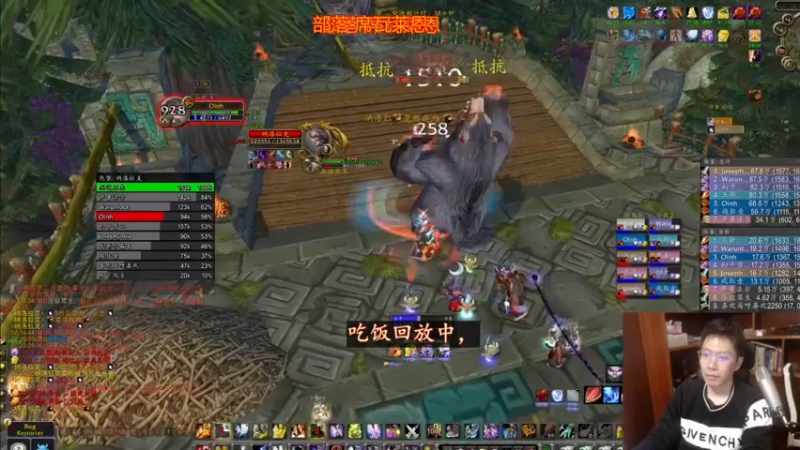 【2022-03-05 18点场】狂人与風：防骑出山了，ZAM简单全是宝