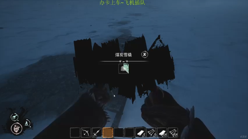 【2022-03-12 18点场】舟阿i：舟阿i:全职业满级，鱼吧有攻略