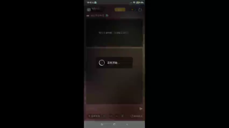 【2022-03-14 13点场】猪拱大白菜1：我输过，我败过，但我从未放弃过