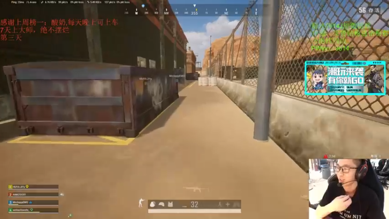 【2022-03-14 15点场】4AM王欣：小目标：500强，满级车队