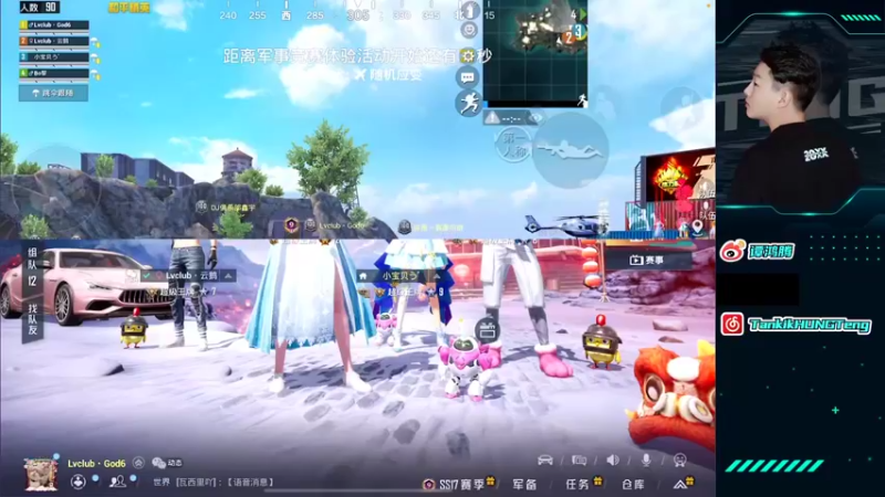 【2022-03-14 18点场】六神弟弟Tht：⭐摆烂王之随意杀杀