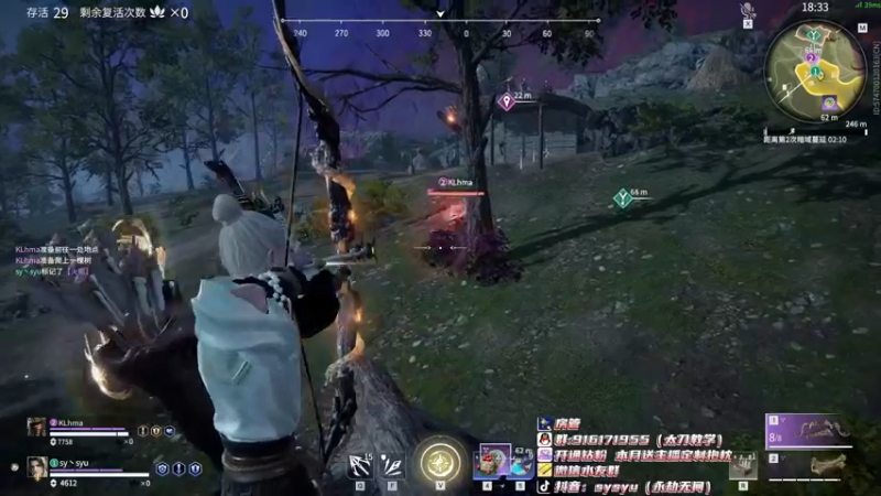 【2022-03-10 18点场】sysyu：sy：单排的神