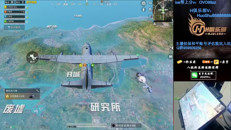 【2022-03-14 05点场】凉白开OAO：【匹路人上战神】