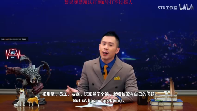 【2022-03-06 04点场】墨竹琴瑟：夜间播音馆-碎星solo女武神开始受苦