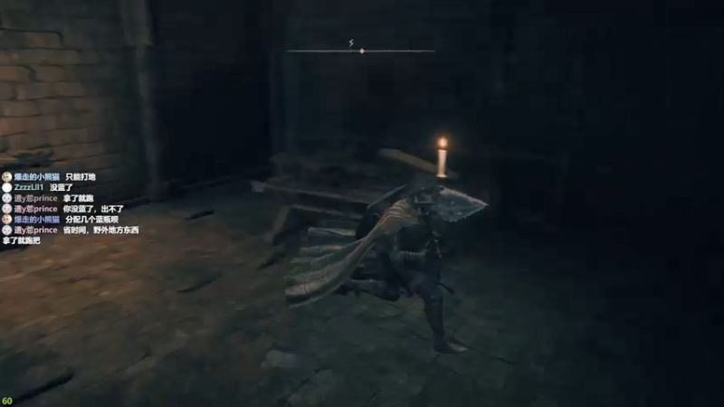 【2022-03-14 10点场】美美干嘛呢：❤️美美❤猜猜我在玩什么