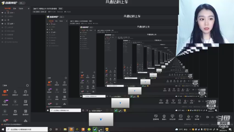 【2022-03-14 02点场】童仔小小坑：【童仔】嘎嘎乱杀 你好我是嘎嘎