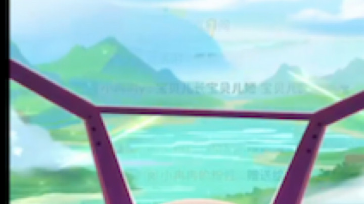 特效记录：感谢头猪的云端之城！！！