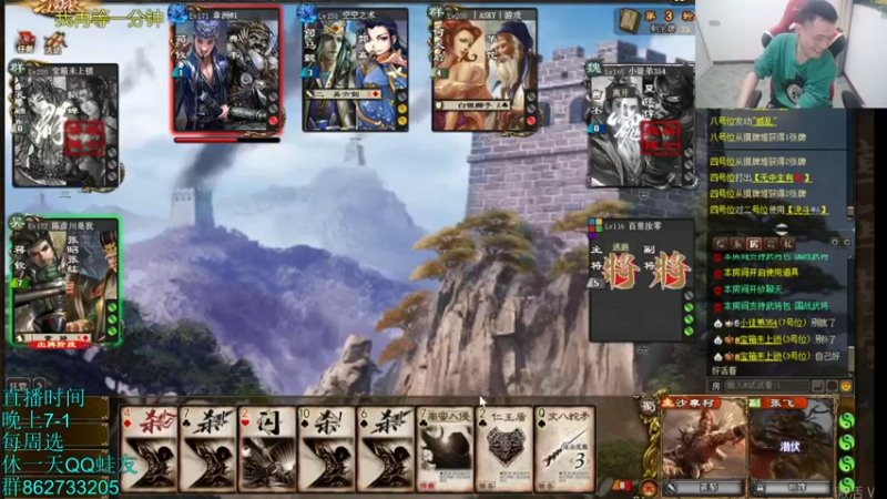 【2022-03-13 23点场】吹得神丶丶丶：lei了！！！