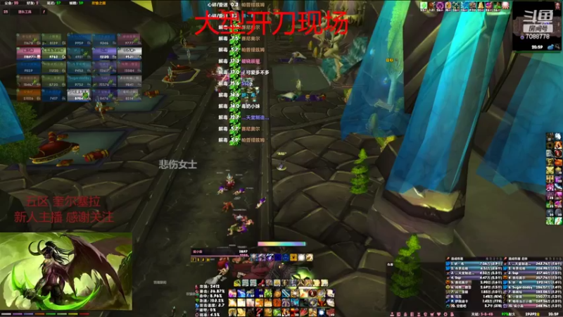 【2022-03-13 20点场】丶木木木森：奎尔塞拉 听歌播一播