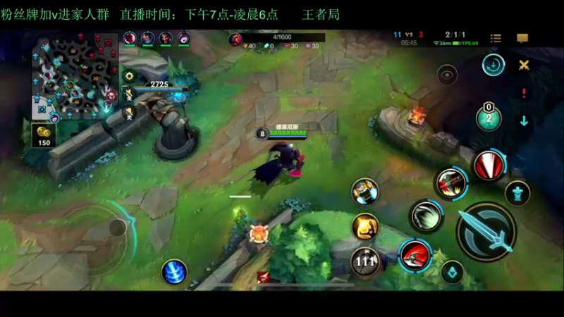 【2022-03-12 21点场】白瑾OoO：王者1v9教学 世一诺 上路进