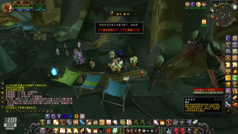 【2022-03-14 15点场】兴兴的梦想：1区火锤：下个月开ZAM吗？635952