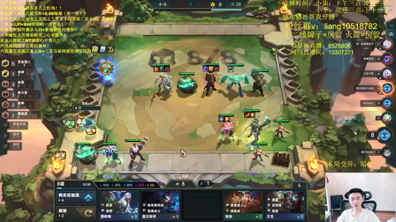 【2022-03-13 14点场】是小柒鸭XQ：只会赌赏金十二连败追梦！