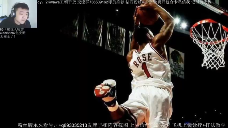 【2022-03-12 10点场】XY丶娃娃：新手导师2K百度