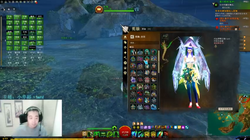 【2022-03-13 00点场】小卑鄙丶iwnl：今天一定早起！啵啵！