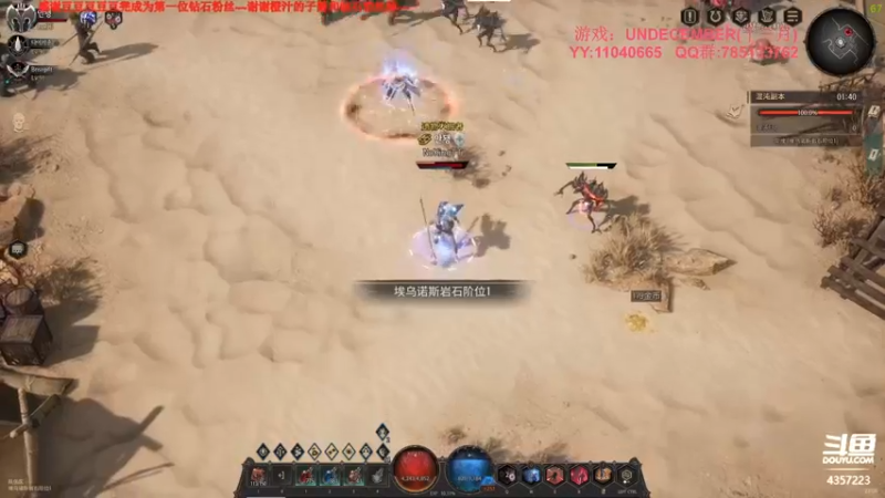 【2022-03-13 22点场】我有吾王之命：【吾王】十三月-真滴快yue了