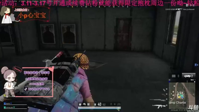 【2022-03-13 17点场】哦呦orz：【小奶团】开钻粉有周边哦