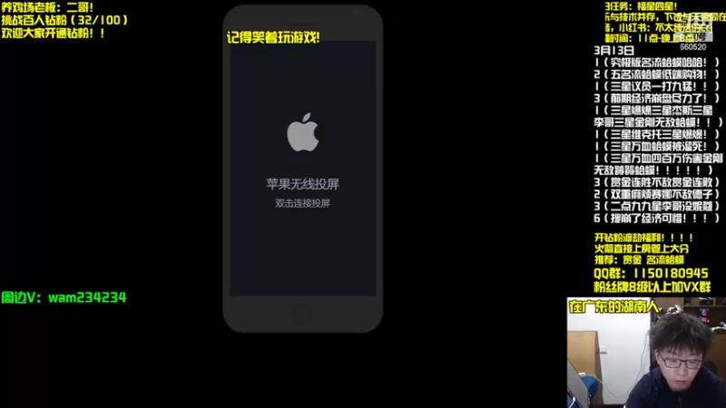 【2022-03-14 11点场】不太纯洁的Ccj：【赏金最强玩法】最强蛤蟆三星五费！