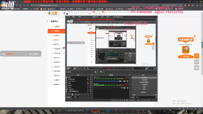 【2022-03-13 18点场】我有吾王之命：【吾王】十三月-真滴快yue了