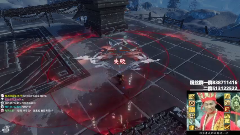 【2022-03-12 23点场】兔子队长丶：少林视角，海选OB+操作！