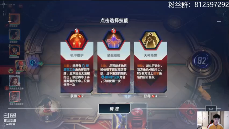 【2022-03-13 22点场】张某人o3o：明天回家有事，请假几天