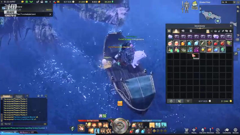 【2022-03-13 13点场】我老婆才伞岁：我老婆才伞岁的直播间