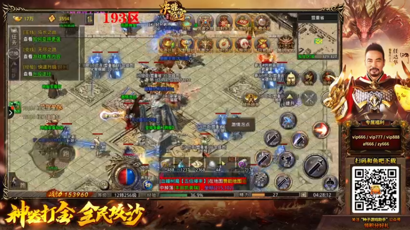 【2022-03-14 04点场】Happy丨猫腻：【猫腻】生存游戏厅