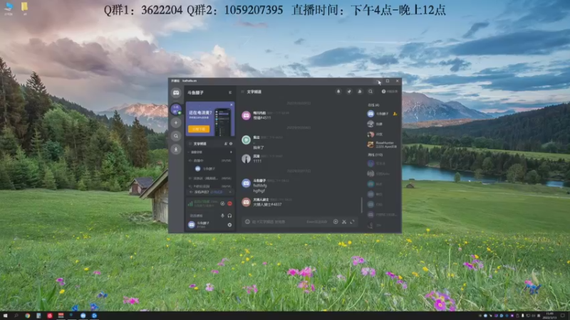 【2022-03-13 15点场】Zy丶腰子：进来解压，看我乱杀。