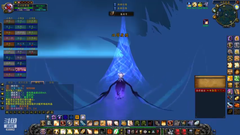 【2022-03-13 19点场】兴兴的梦想：1区火锤：仿佛曾经经历过！635952