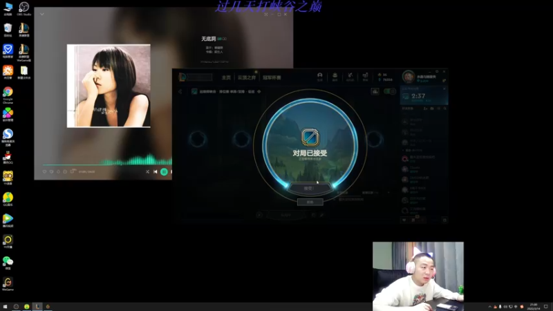 【2022-03-14 21点场】暗夜猎手光头强：第一vn：娱乐娱乐炸炸鱼！