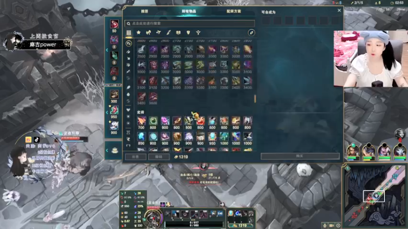【2022-03-12 21点场】肉仔OvO：【小奶团】红buff加成征战嚎哭深渊