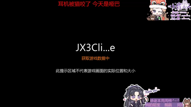 【2022-03-08 19点场】小岚点心：【小岚心】能摆烂尽量不端正态度