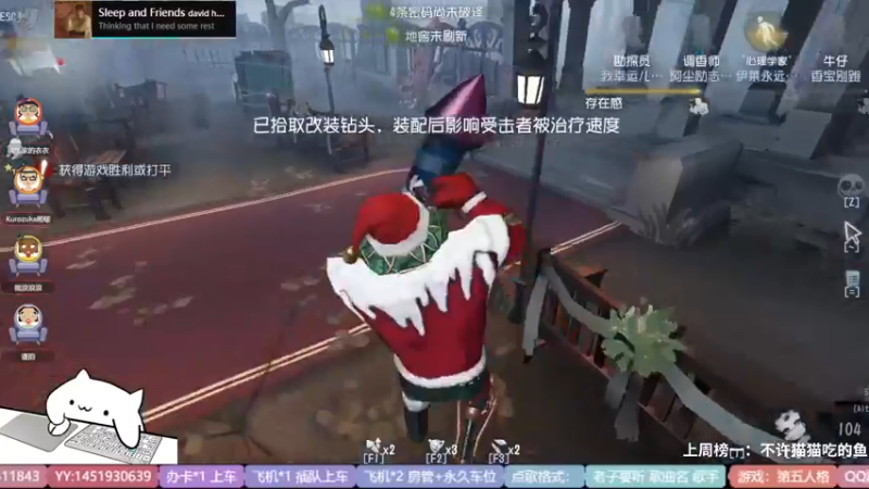 【2022-03-12 17点场】Ryan心颜：[Ryan_心颜]第五高级演员上线