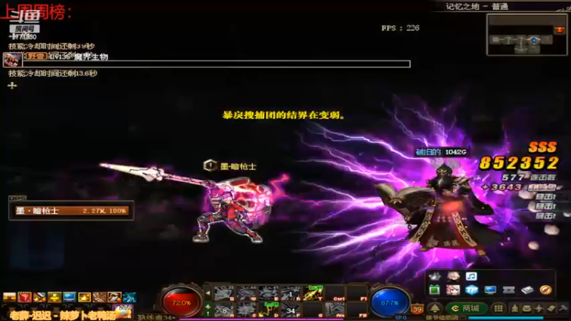 【2022-03-14 14点场】卡赞亮少：我能有今天全是因为你们承蒙关照