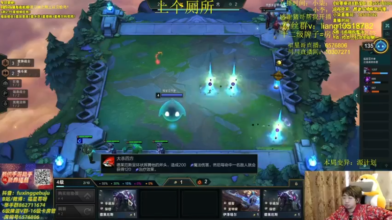 【2022-03-12 16点场】是小柒鸭XQ：只会赌赏金十二连败追梦！