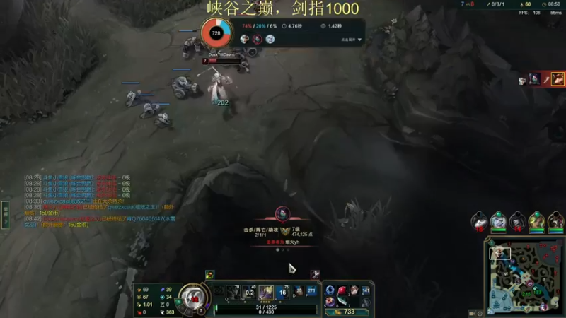 【2022-03-14 17点场】恶霸提莫：不搞节目效果了，峡谷开杀！