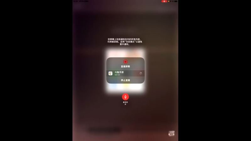【2022-03-10 12点场】落难美女：钢枪嘛，我贼菜