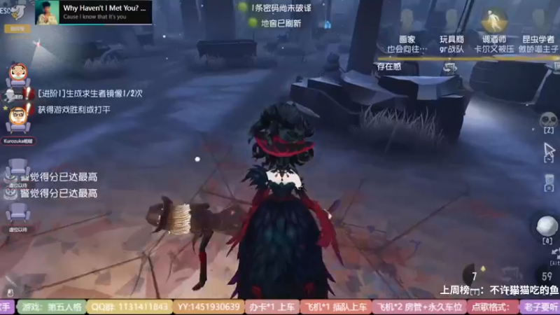 【2022-03-10 15点场】Ryan心颜：[Ryan_心颜]第五高级演员上线