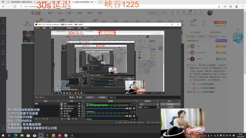 【2022-03-09 22点场】Yfqaq：峡谷最高kda王者 1300上前十