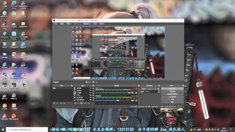 【2022-03-13 22点场】宋狮猴：今天是个好日子~ 9201296