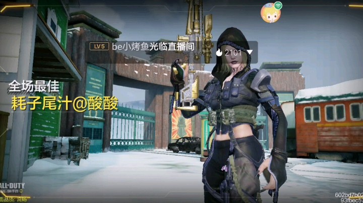 排位出急速炸弹了！