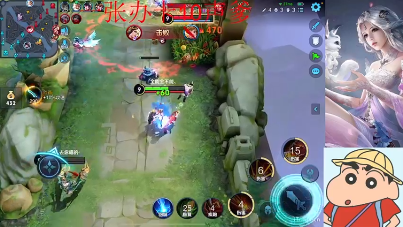 【2022-03-14 02点场】小小青蛙笑i：蛙神：千篇一律 野区是我家