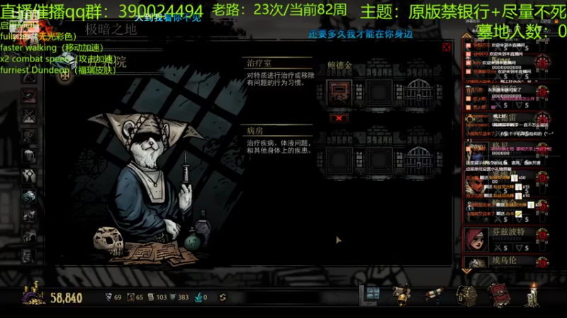 【2022-03-13 22点场】下人灰：在疯狂之后~今晚只有DD了。