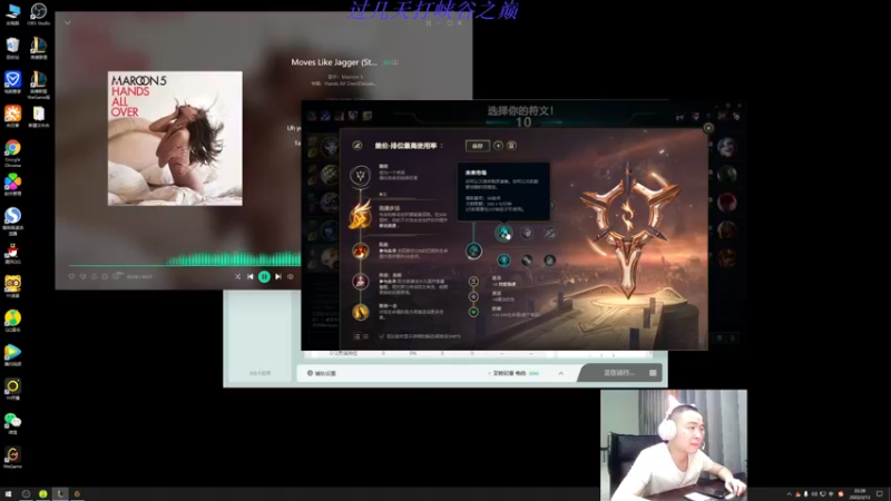 【2022-03-13 22点场】暗夜猎手光头强：第一vn：娱乐娱乐炸炸鱼！